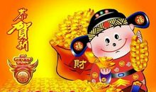 这个生肖人、财运滚滚、金玉满堂！