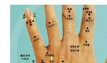 手掌痣的位置与命运