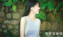 天蝎座女生对性的态度,解析天蝎女的性观念