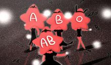 不缺桃花 一生爱慕者众多的血型