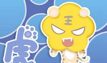 这几位生肖拥有爱情里的超能力