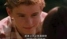 栾叔塔罗心理测试：你是否拥有让人一见钟情的魅力？