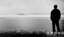 梦见很孤独不用害怕，说不定最近能结交到新朋友