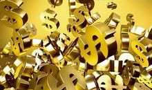 恭喜四生肖事业飞黄腾达，10月23号开始好运接二连三来，成为人上人!