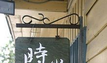 无法治愈！十二星座对你说出了爱情遗言！