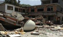 梦到地震要谨慎行事，避免与别人发生争执