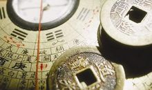 教你看什么是风水