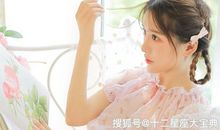 11月爱到极致，哑口无言，情深似海，无人理解，死在爱情里的星座