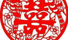 11月中旬，运势稳定增长，事业水到渠成，生活和美的四大生肖