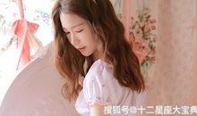 原创 9月，追回旧爱，刻不容缓，3星座充满悔意，春去秋来，初心不变