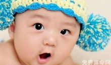 水瓶座的宝宝起名很重要，男孩尽量取服从性较高的名字