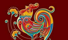 丁酉年就是鸡年，在这一年出生的人命运都很好