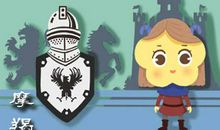 度过一波三折 还是能获得真爱的星座