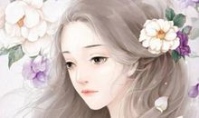 八字财运宫度论命：四宫六度（孤独之命）