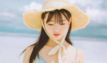 双鱼座2020年星座运势如何 这一年多数时期运势良好