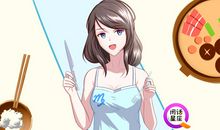 原创 十二星座又添新成员？天女座？最容易为爱情献身的星座