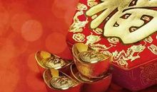 66天内，注定被意外惊喜砸中的三大生肖