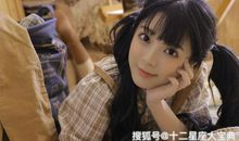 这三大星座女不管有多美，都自信不起来，自卑且没有安全感