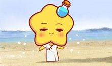 下降星座落在水瓶座的爱情详解