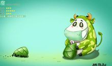 就算爱得很累，依然会坚持的四个星座，金牛座很固执