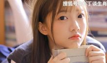 10月25号开始招财聚财容易，四生肖带旺个人运势，生活迈入新台阶!