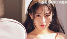 8月28号开始财运大红大紫，四生肖得财神关照，横财大奖滚滚来!