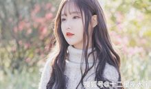 11月，冬日暖阳，真情降临，不期而遇的温柔，遇见最好爱人的星座