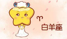 第一星运 小易占星2019年周运9.9-9.15