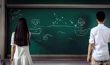 金牛女和水瓶男配对指数如何 不是太和谐的一对