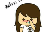 打喷嚏测吉凶的一些说法 打一个喷嚏预示有人在想你