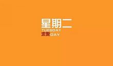 魔力秘境日运 | 十二星座今明两日重要运势10-22