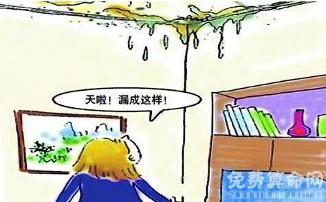 梦见屋顶漏水爱情路上障碍多，需要提前预防