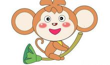 2018年属猴的运势很差，做什么事情都不太顺利