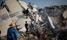 梦见地震不要慌，女性梦者会加薪升职