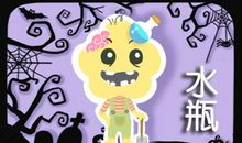 这些星座的人从来不表露内心情感