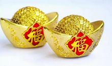 11月上旬来福来财，喜报频传的四大生肖，财神贵人齐登门