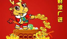 三生肖有吉星坐镇，10月22号起财源不断，横财好运接二连三来