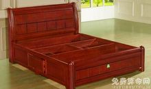 梦见床坏了将会带来厄运，近期可能还会感染很严重的疾病