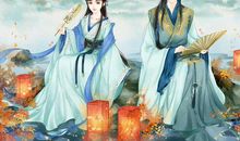 连娜塔罗牌占卜：你们的爱情会如何发展？