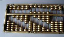 梦见算盘会发财，梦见自己在打算盘收入会骤增