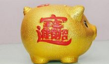 10.16号财神敲响家门，发横财中头奖，三生肖势必咸鱼翻身！