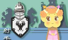 幼稚大男孩 像太阳一样可以融化女生的星座男