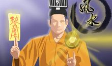 女人什么样的八字欺负老公