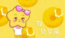 2019年第三次水逆处女座怎么绝地求生