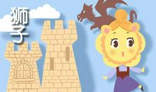 保持潇洒 失恋也不允许自己哭的四大星座