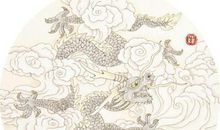 3生肖不得了！近期有财神关照，财帛丰盈，走向人生巅峰