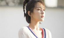 杨紫是什么星座