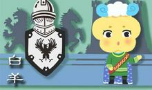 Alex 白羊座一周运势8.26-9.1