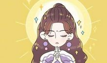 栾叔塔罗牌占卜：2019年下半年会有怎样的好运气在等着你？