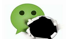 梦见微信号被盗会倒霉运，可能近期会和闺蜜闹翻